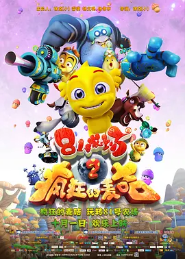 日韩在线一区二区